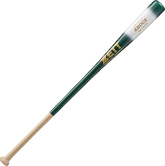 ゼット ZETT 硬式木製バット BWT14924MT Maple 015 ゼット ZETT 硬式 木製バット スパシャルセレクトモデル ハード
